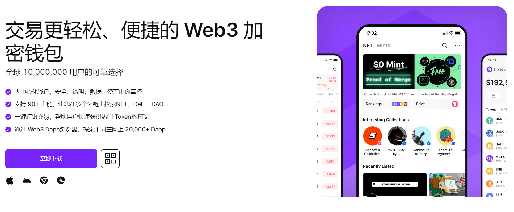 曰本成人网网站导航"bitkeep钱包官网下载苹果版|荷兰初创公司利用数字"